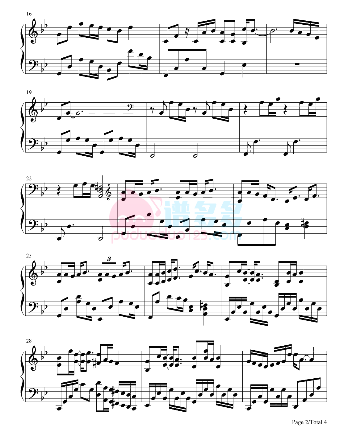 薛之谦《配合》钢琴谱第2张