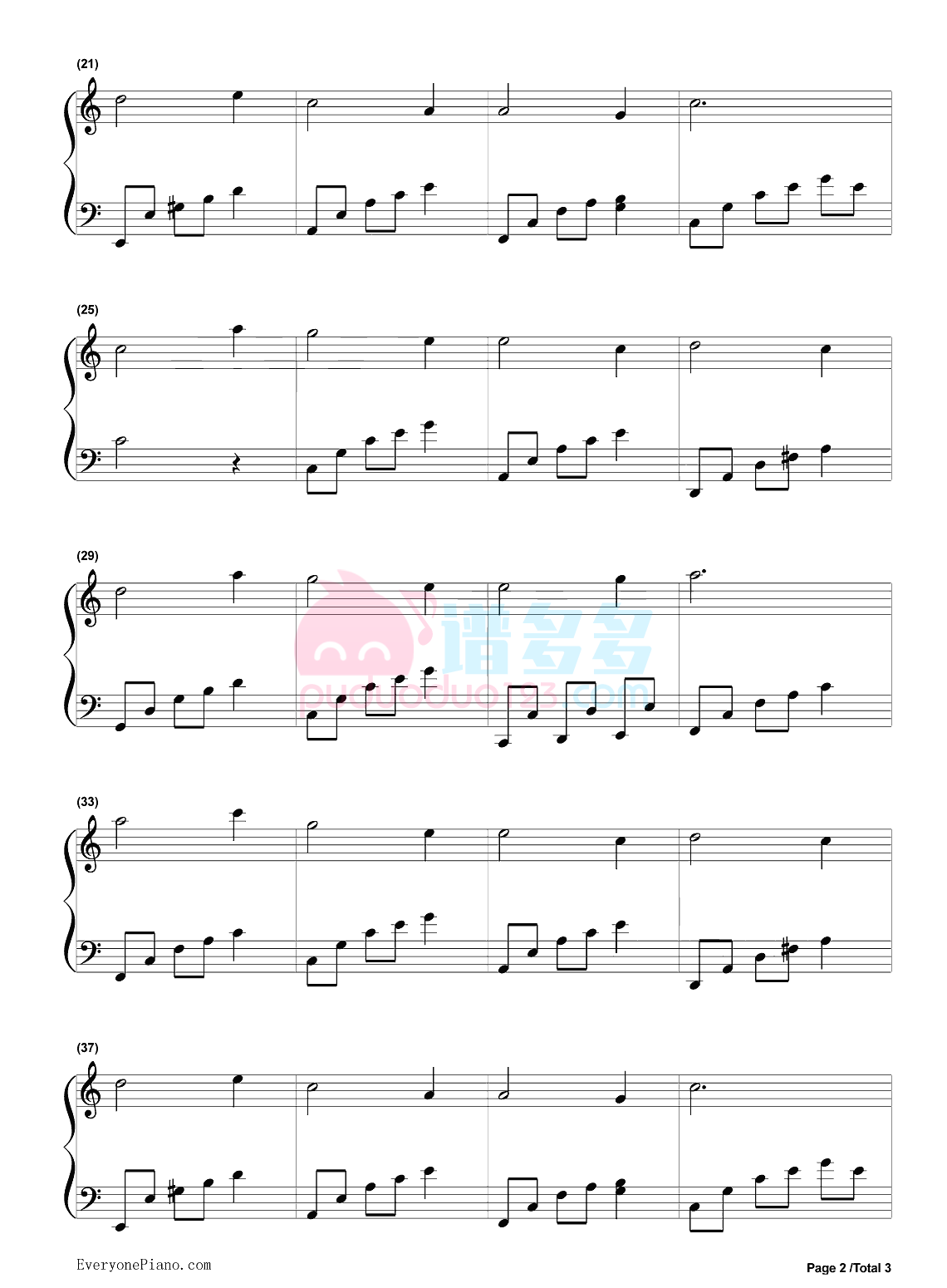 毕业季《友谊地久天长》钢琴谱第2张