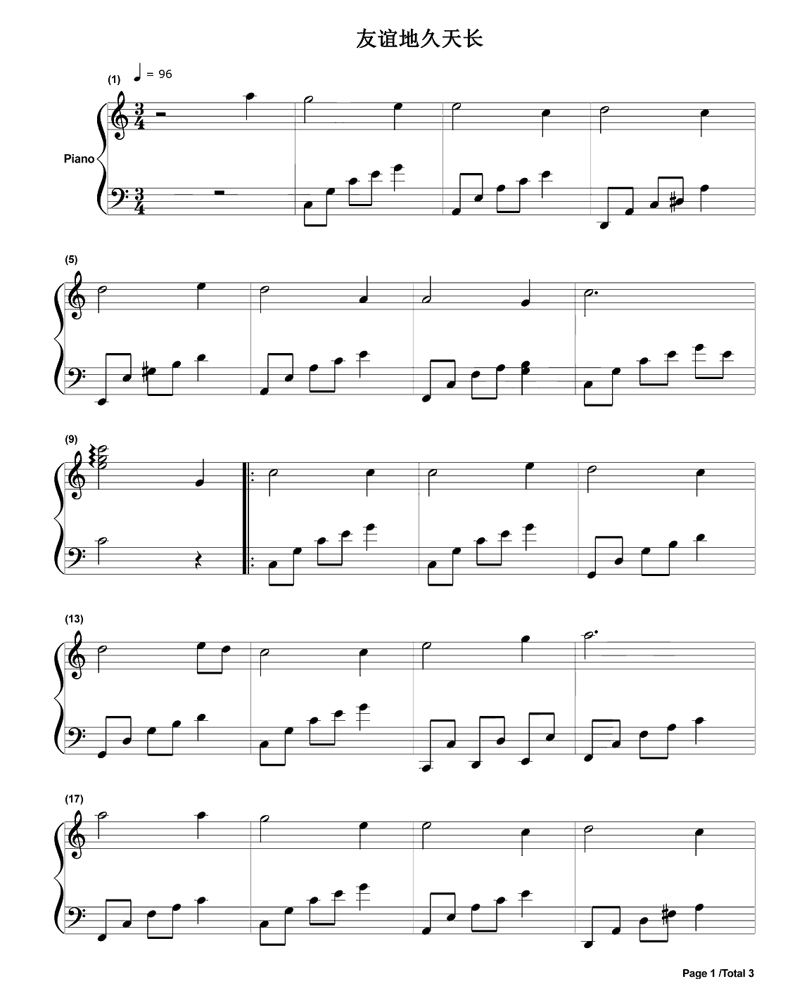 毕业季《友谊地久天长》钢琴谱第1张