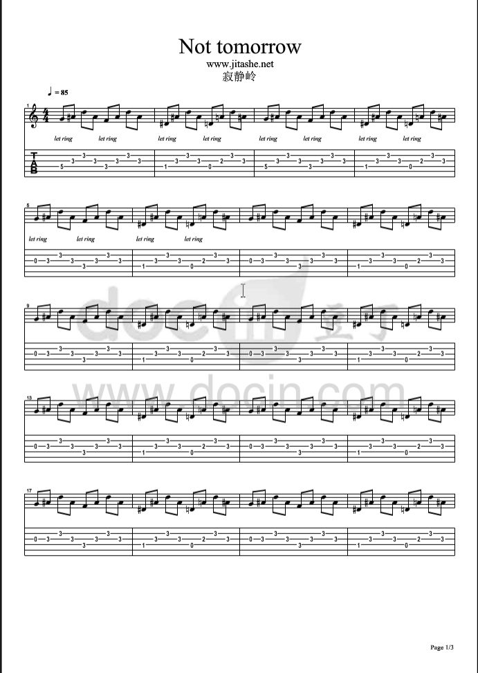 寂静岭《not tomorrow》指弹谱 G调六线谱第1张