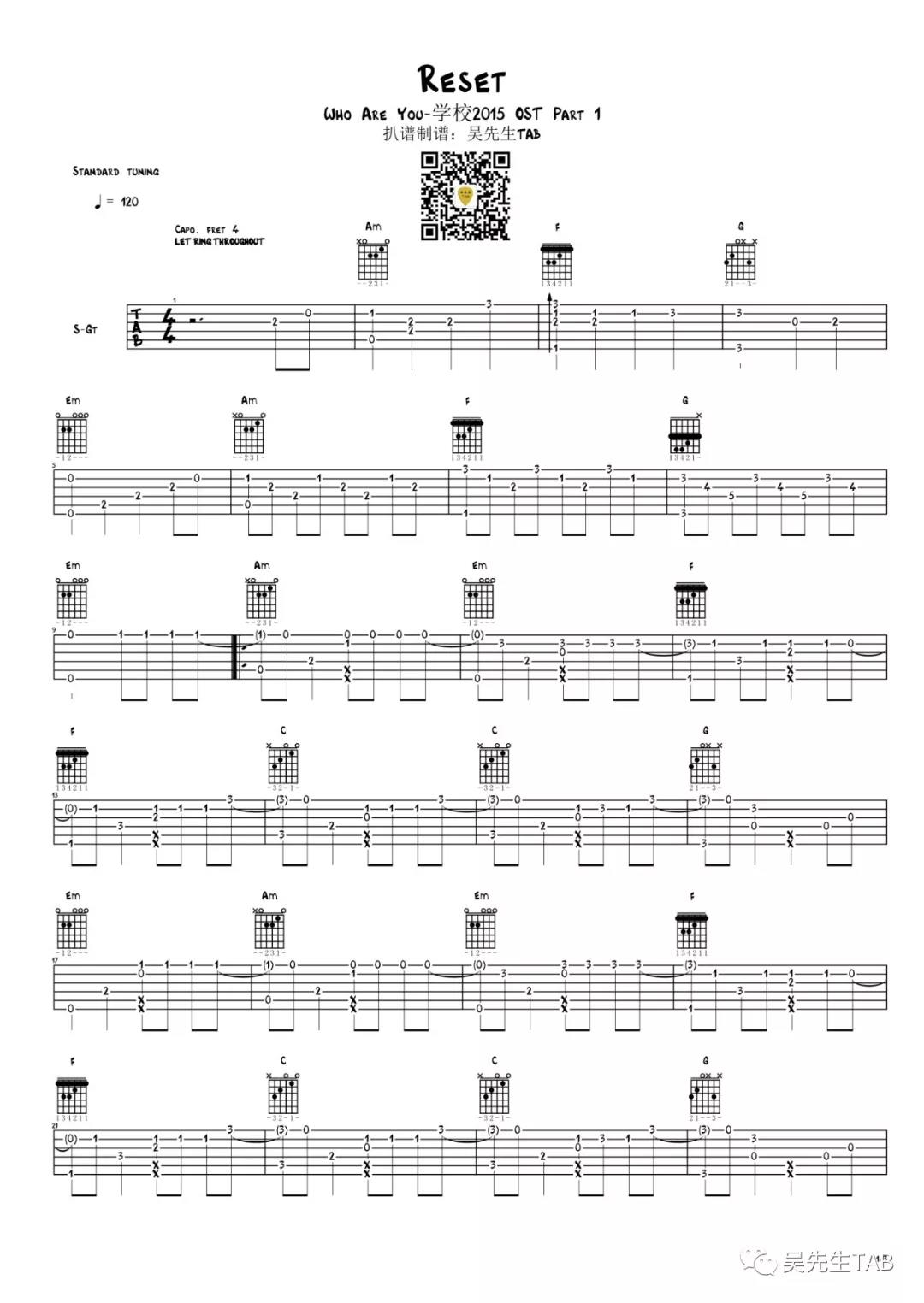 Who are you《Reset》指弹谱 原调六线谱第1张