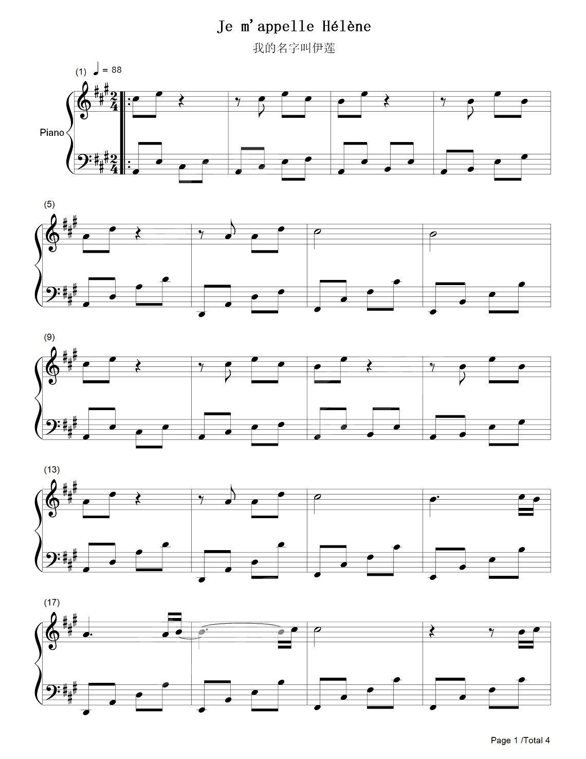 伊莲娜·霍莱《My Name is Elyon》钢琴谱第1张