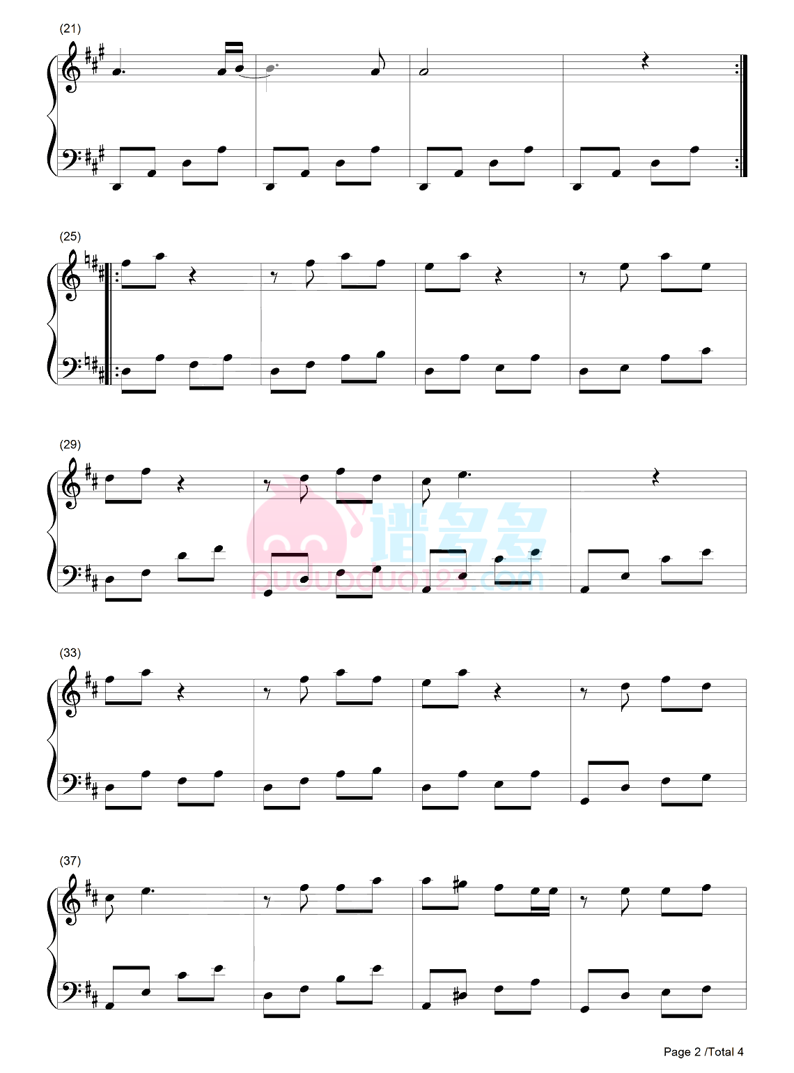 伊莲娜·霍莱《My Name is Elyon》钢琴谱第2张