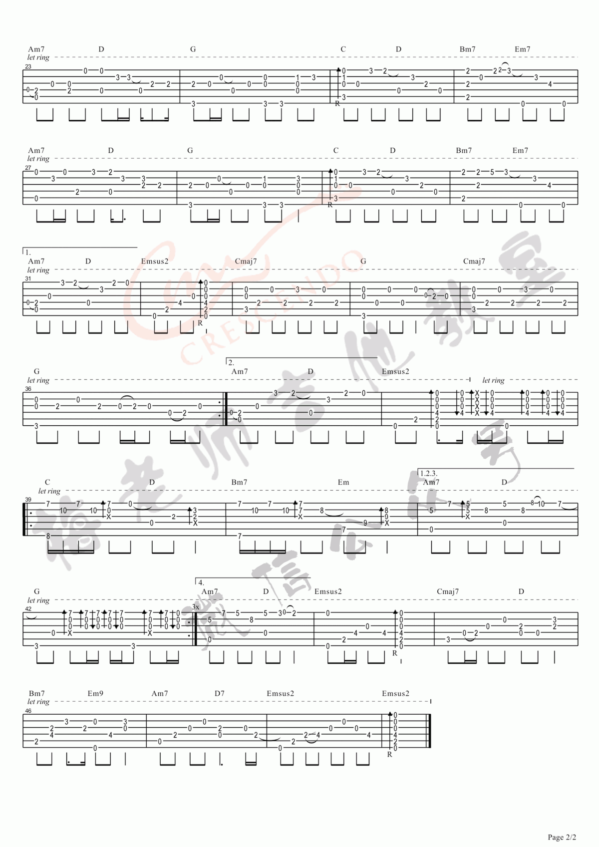 风去云不回吉他谱 梅老师吉他教室指弹版 吴京第2张