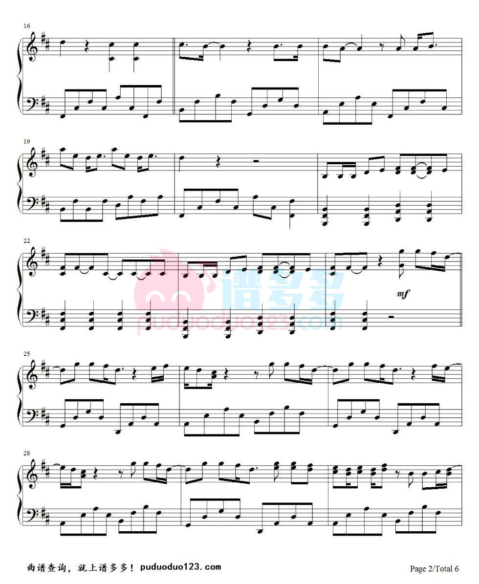 Lady Gaga《Alejandro》钢琴谱第2张