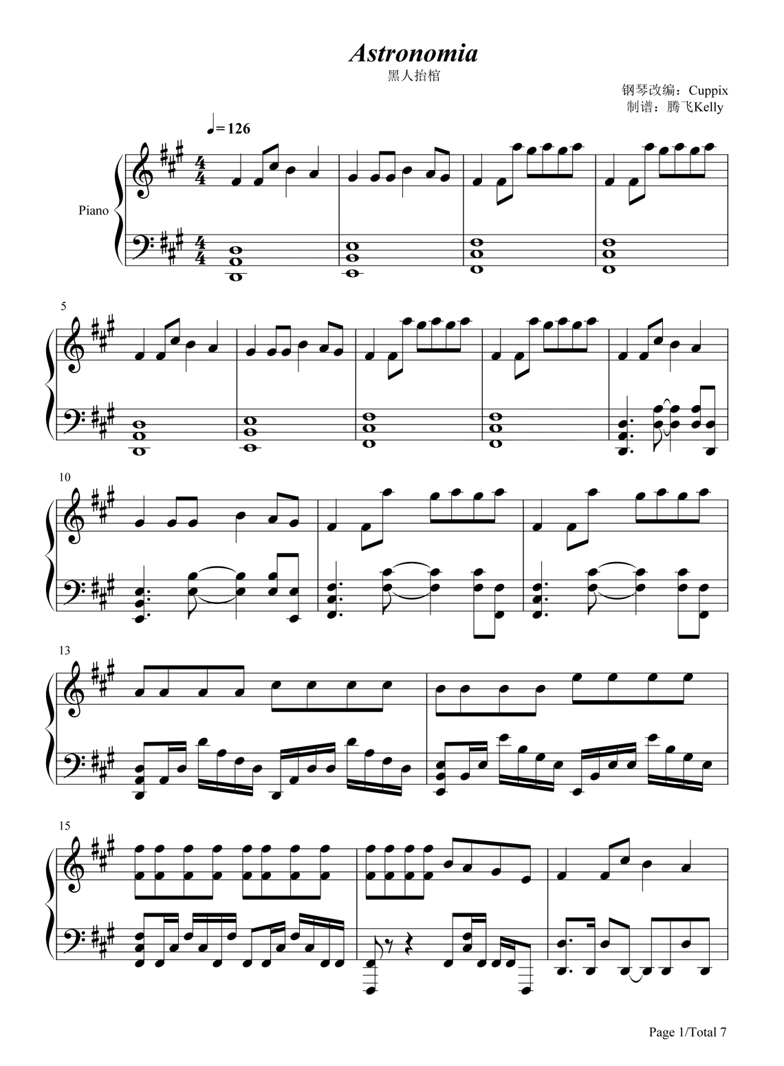 《黑人抬棺》钢琴谱第1张