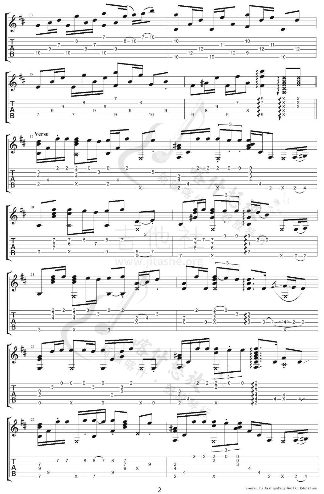 Hotel California指弹谱 原调六线谱_喀什怒放编配_Eagles第2张