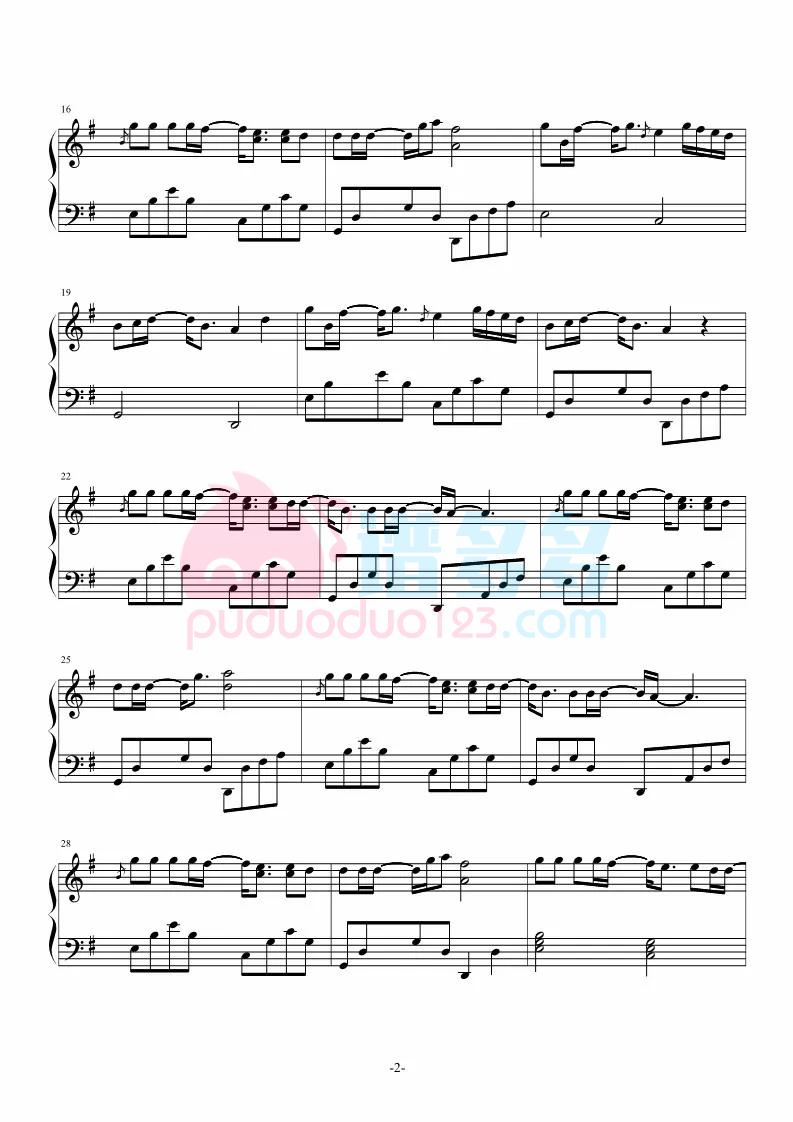 《你走以后1.0》钢琴谱第2张