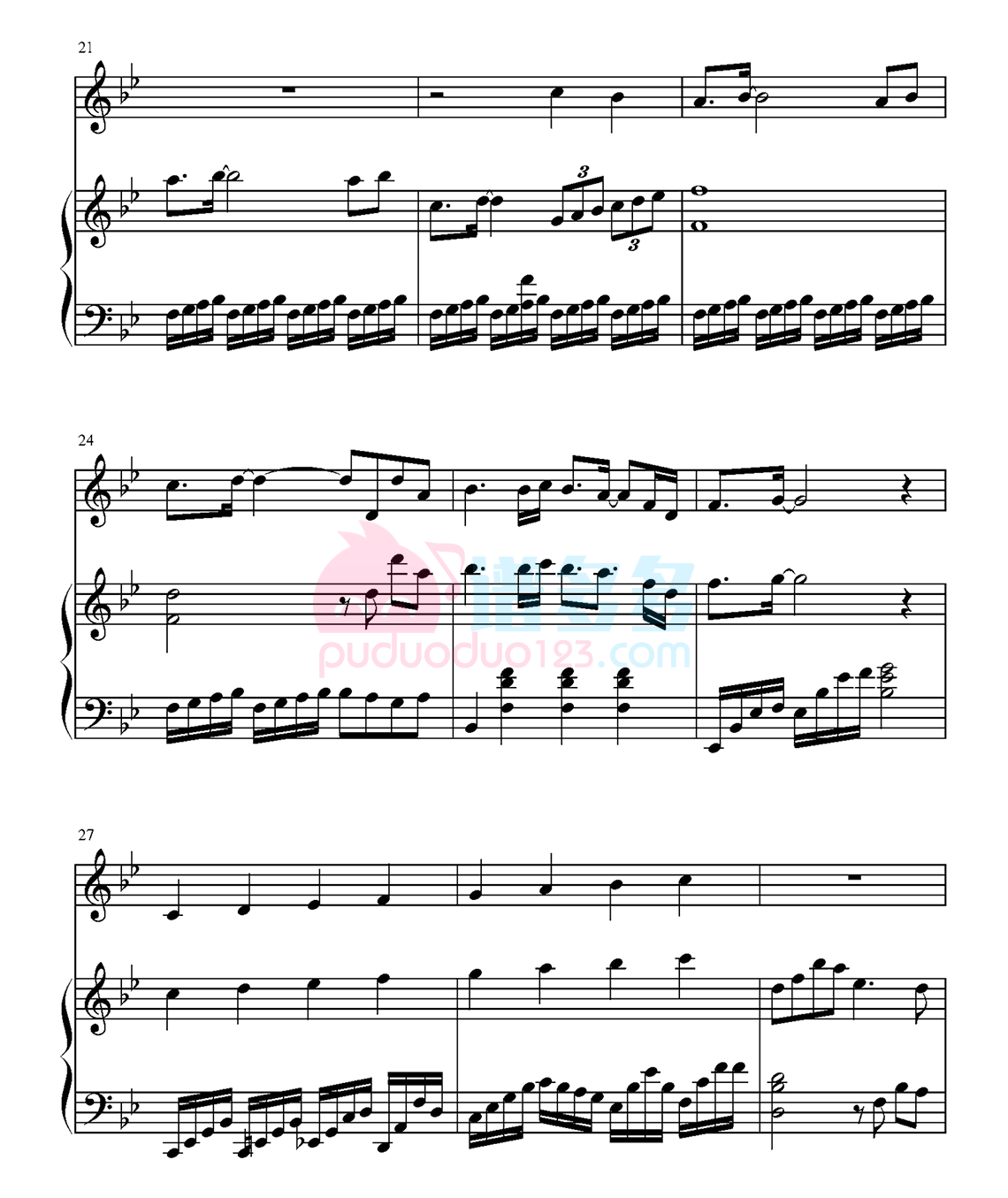 肖战、杨紫《余生请多指教》钢琴谱第2张