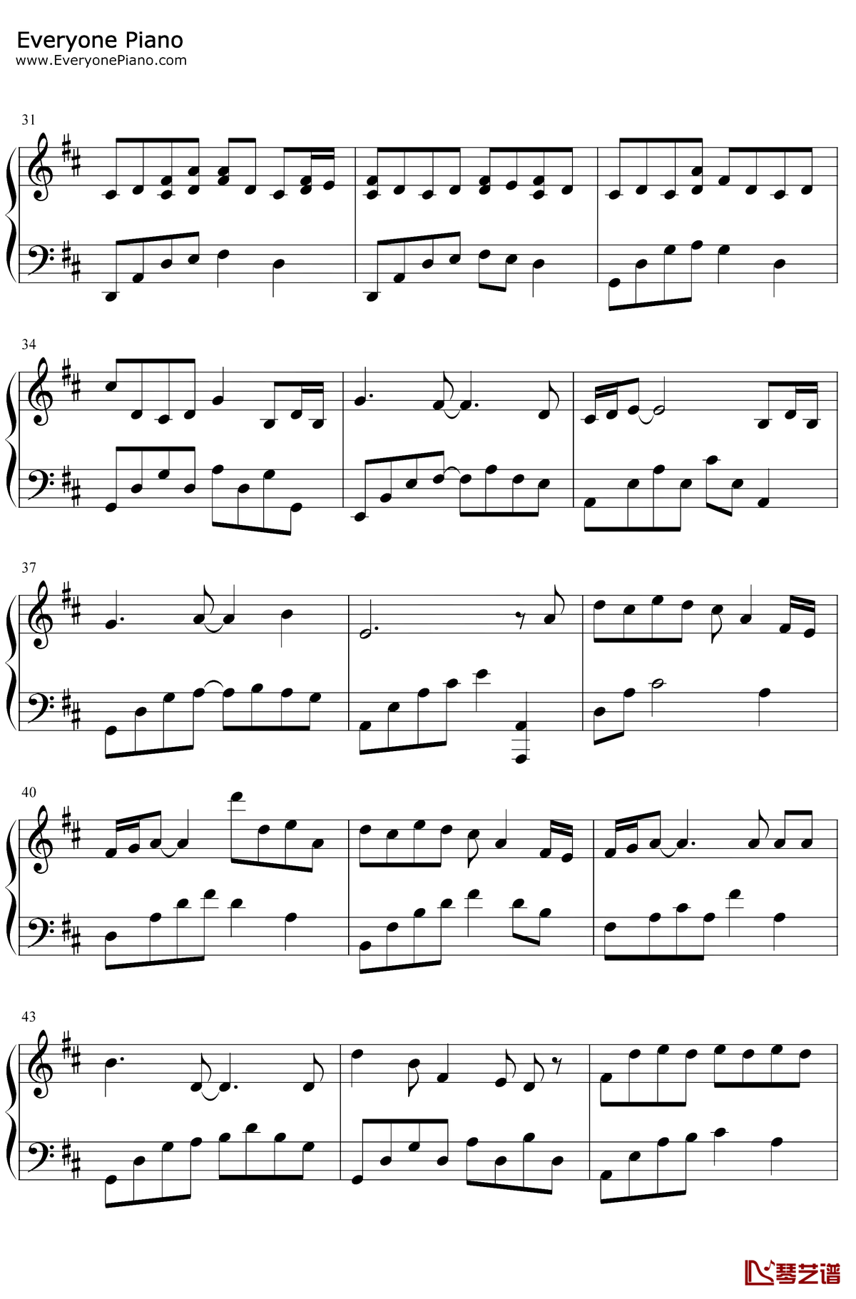 朱一龙《往下跳》钢琴谱第2张