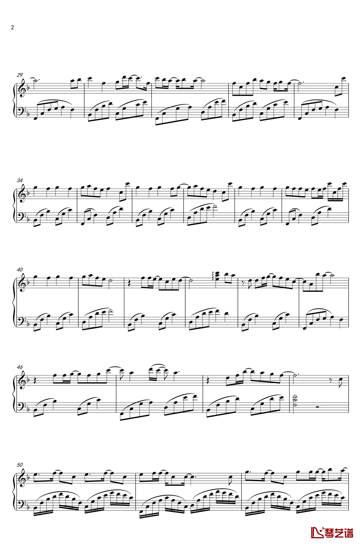 《心跳的证明》钢琴谱第2张