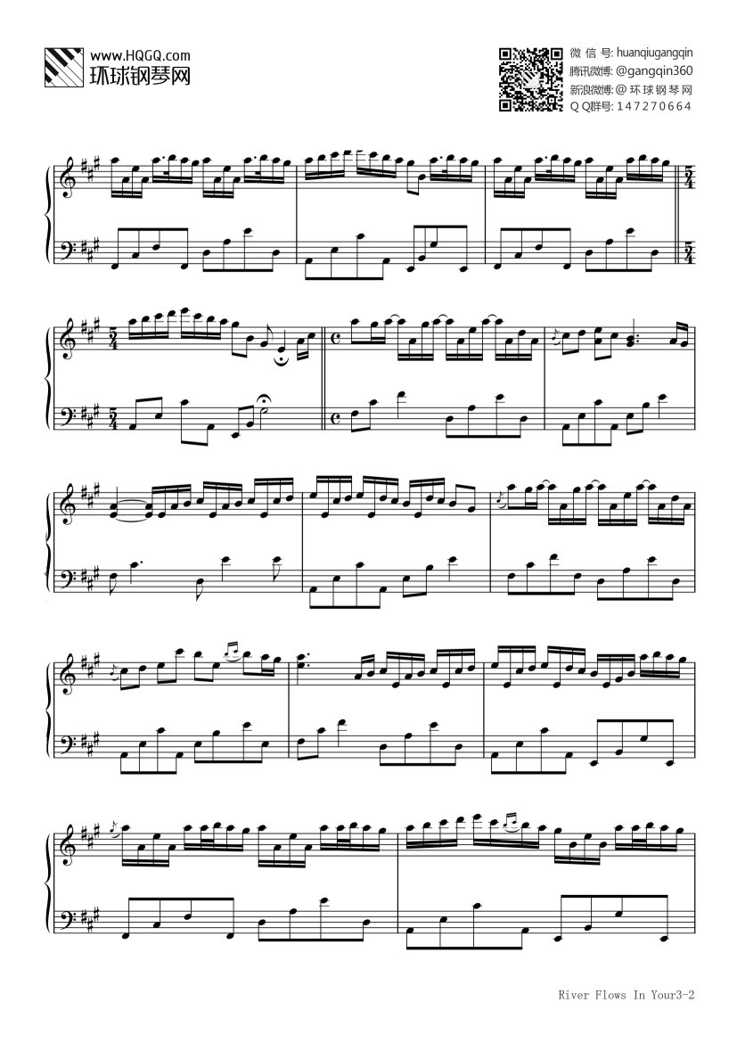 李闰珉《River Flows In Your》钢琴谱第2张