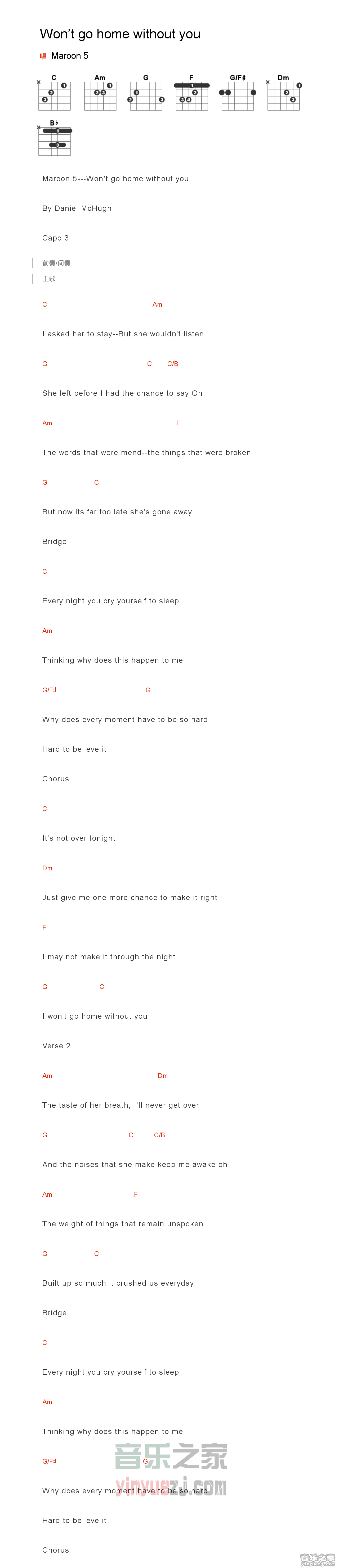《won't go home without you》吉他谱_吉他弹唱谱第1张