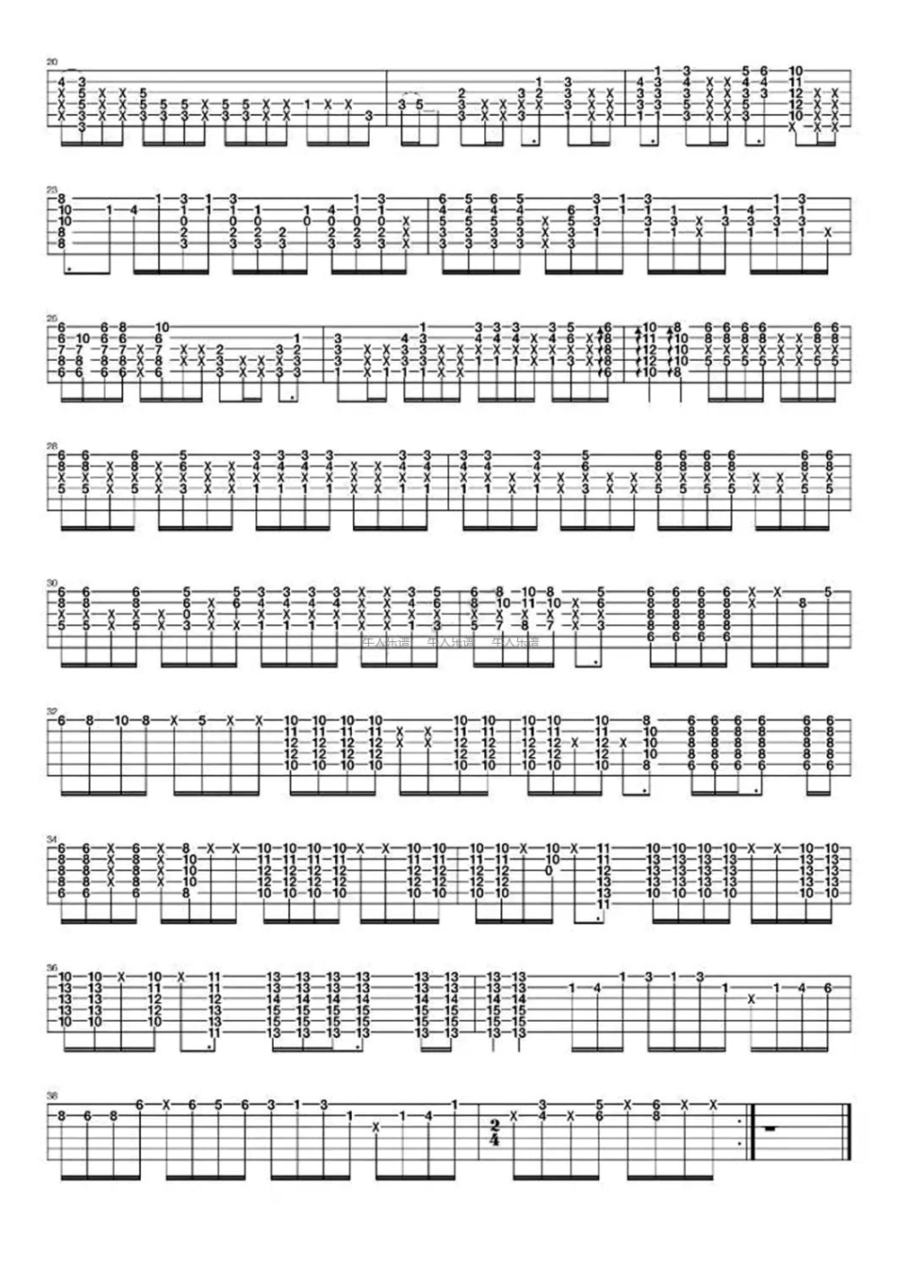游戏乐《魂斗罗》吉他谱_吉他弹唱谱第2张