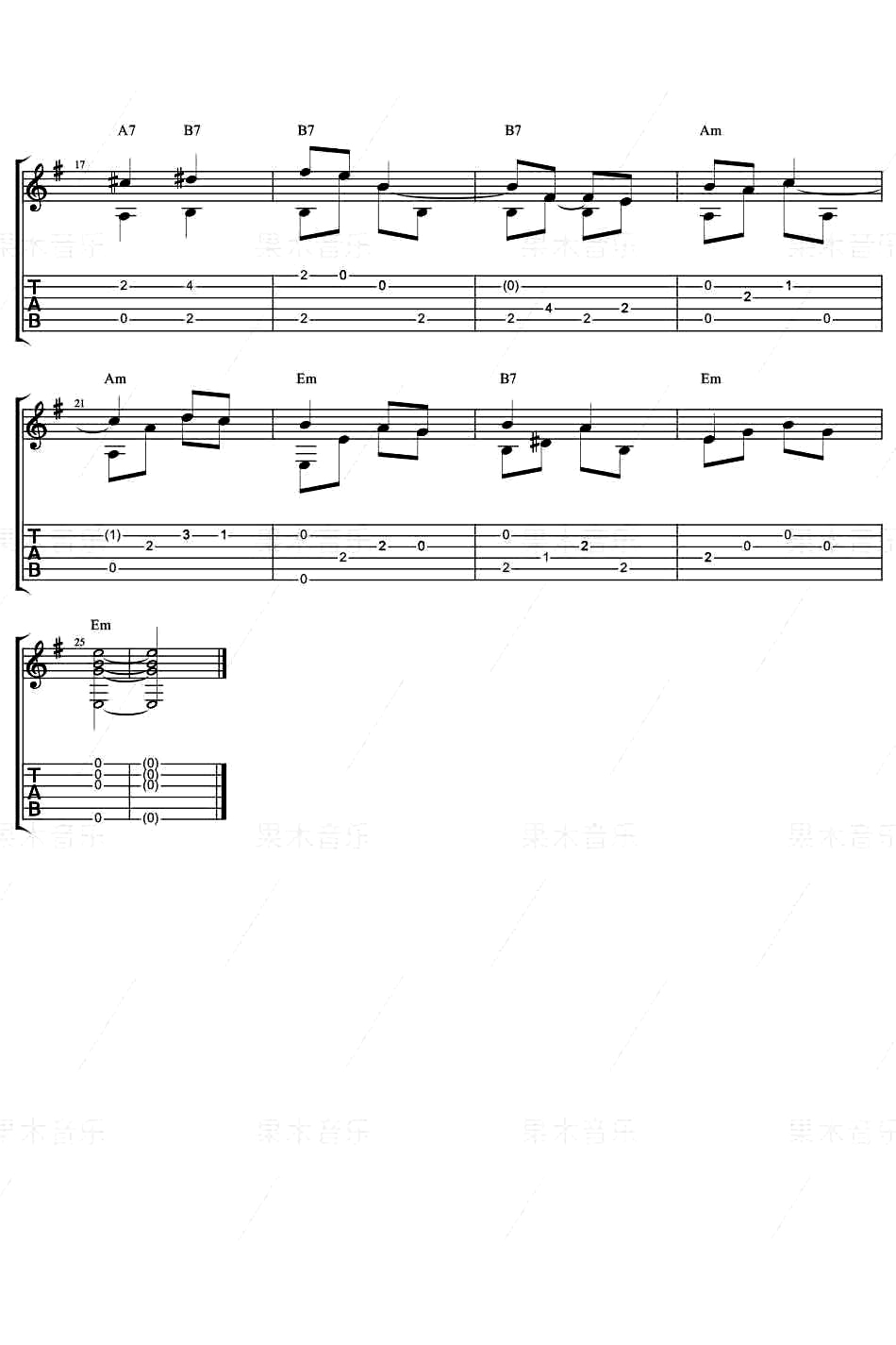 《莫斯科郊外的晚上》吉他谱_吉他弹唱谱_苏新程编配第2张